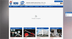 Desktop Screenshot of kimpin.com